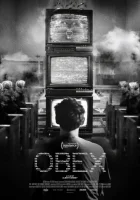  Обекс смотреть онлайн (2025) 